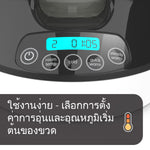 Bottle & Breastmilk Warmer เครื่องอุ่นขวดนมและนมแม่ รวดเร็ว คงคุณค่าสารอาหาร - product thumbnail