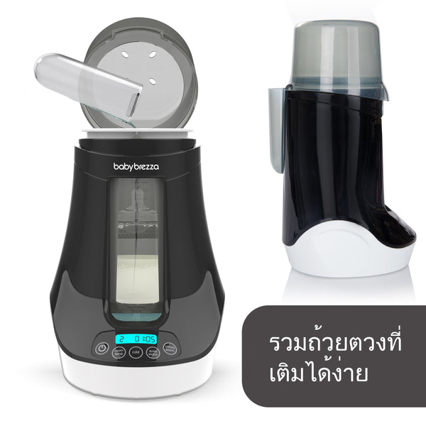 Bottle Washer Pro + Formula Pro Advanced + Formula Pro Mini + Bottle & Breastmilk Warmer (ฟรี เม็ดฟู่ล้างทำความสะอาด  1 กล่อง 60 เม็ด +อุปกรเสริม กรวย&ฝาครอบกรวย+(Pro Mini only)อุปกรเสริม กรวย&ฝาครอบกรวย) - product thumbnail