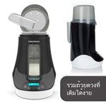 Bottle Washer Pro + Bottle & Breastmilk Warmer  (ฟรี เม็ดฟู่ล้างทำความสะอาด  1 กล่อง ( 60 เม็ด ครั้งละ 1 เม็ด) - product thumbnail