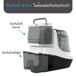 Bottle Washer Pro® -เครื่องล้างขวด All-in-1 : ล้าง, ฆ่าเชื้อ, และอบแห้ง อัตโนมัติ - product thumbnail